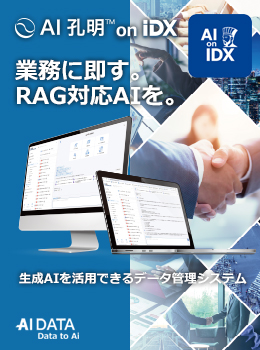 LegalSecurityDiagnostics