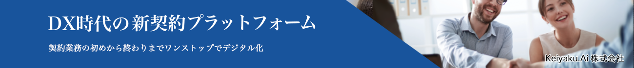  width=