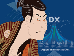 リーガルテック展2023 レポート「法務、知財のDX®︎」
