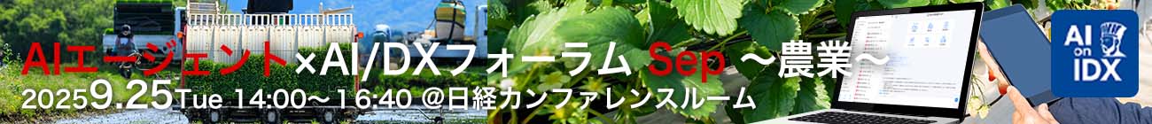  width=