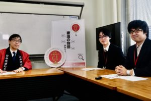【インタビュー】「GI制度」活性化のための間口拡大に向けて【農林水産省 × 東大むら塾】